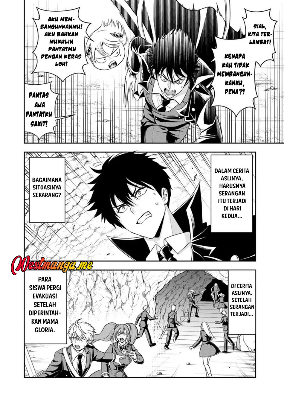 Sono Akuyaku Kizoku, Mama Heroine ga Suki Sugiru ~Shinshi na Doryoku de Saikyou to Nari Fuguu na~ Chapter 15.1 page 7