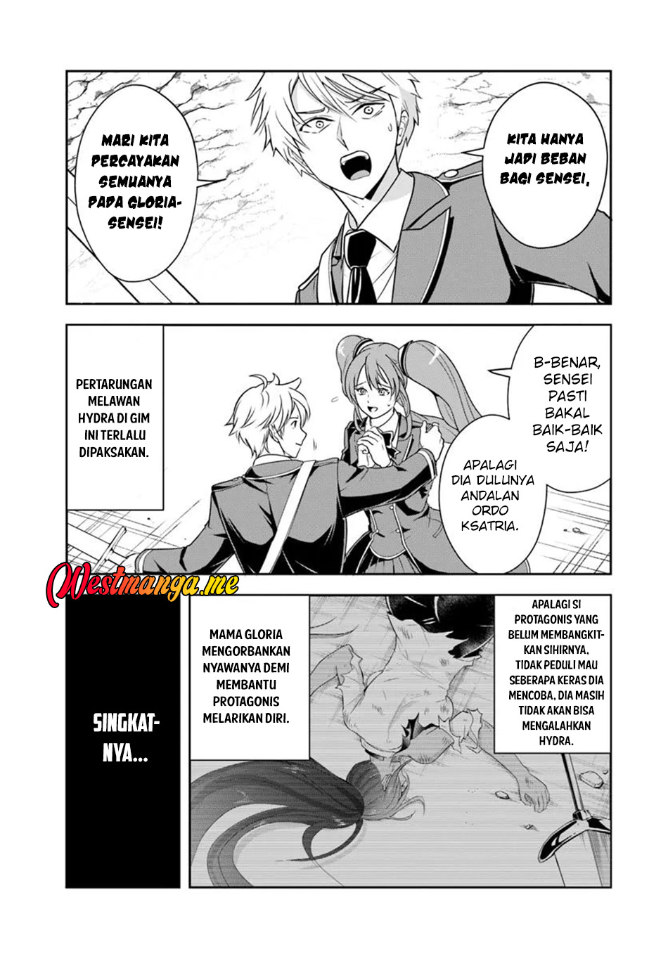 Sono Akuyaku Kizoku, Mama Heroine ga Suki Sugiru ~Shinshi na Doryoku de Saikyou to Nari Fuguu na~ Chapter 15.1 page 8