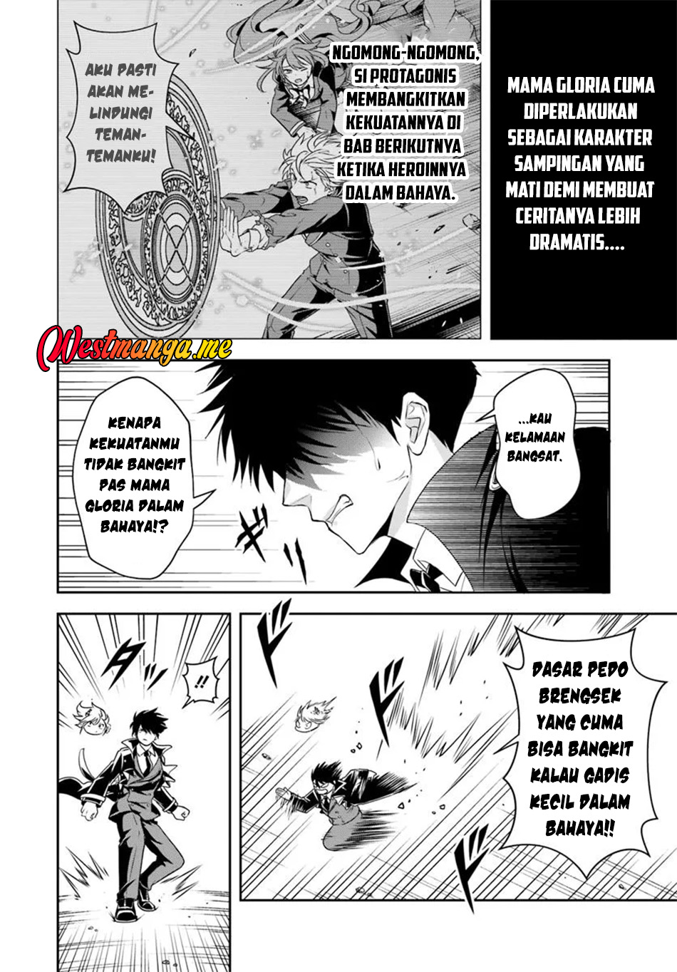 Sono Akuyaku Kizoku, Mama Heroine ga Suki Sugiru ~Shinshi na Doryoku de Saikyou to Nari Fuguu na~ Chapter 15.1 page 9