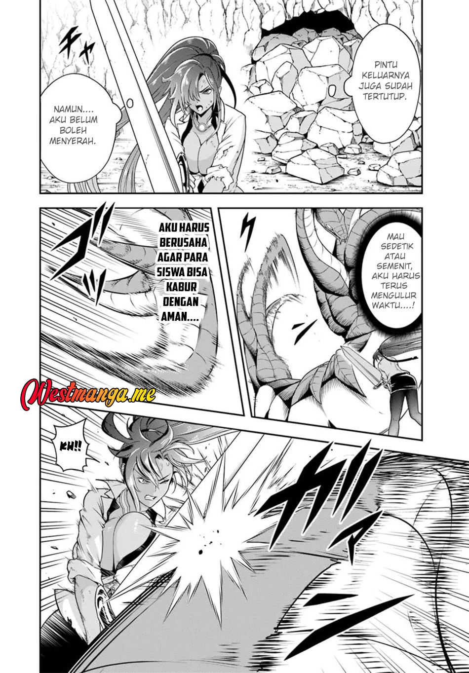 Sono Akuyaku Kizoku, Mama Heroine ga Suki Sugiru ~Shinshi na Doryoku de Saikyou to Nari Fuguu na~ Chapter 15.2 page 3