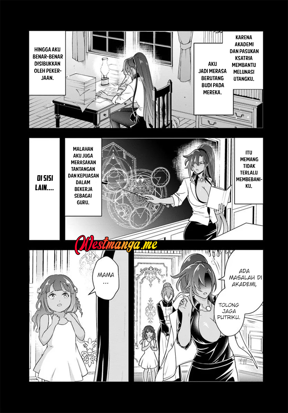 Sono Akuyaku Kizoku, Mama Heroine ga Suki Sugiru ~Shinshi na Doryoku de Saikyou to Nari Fuguu na~ Chapter 15.2 page 6