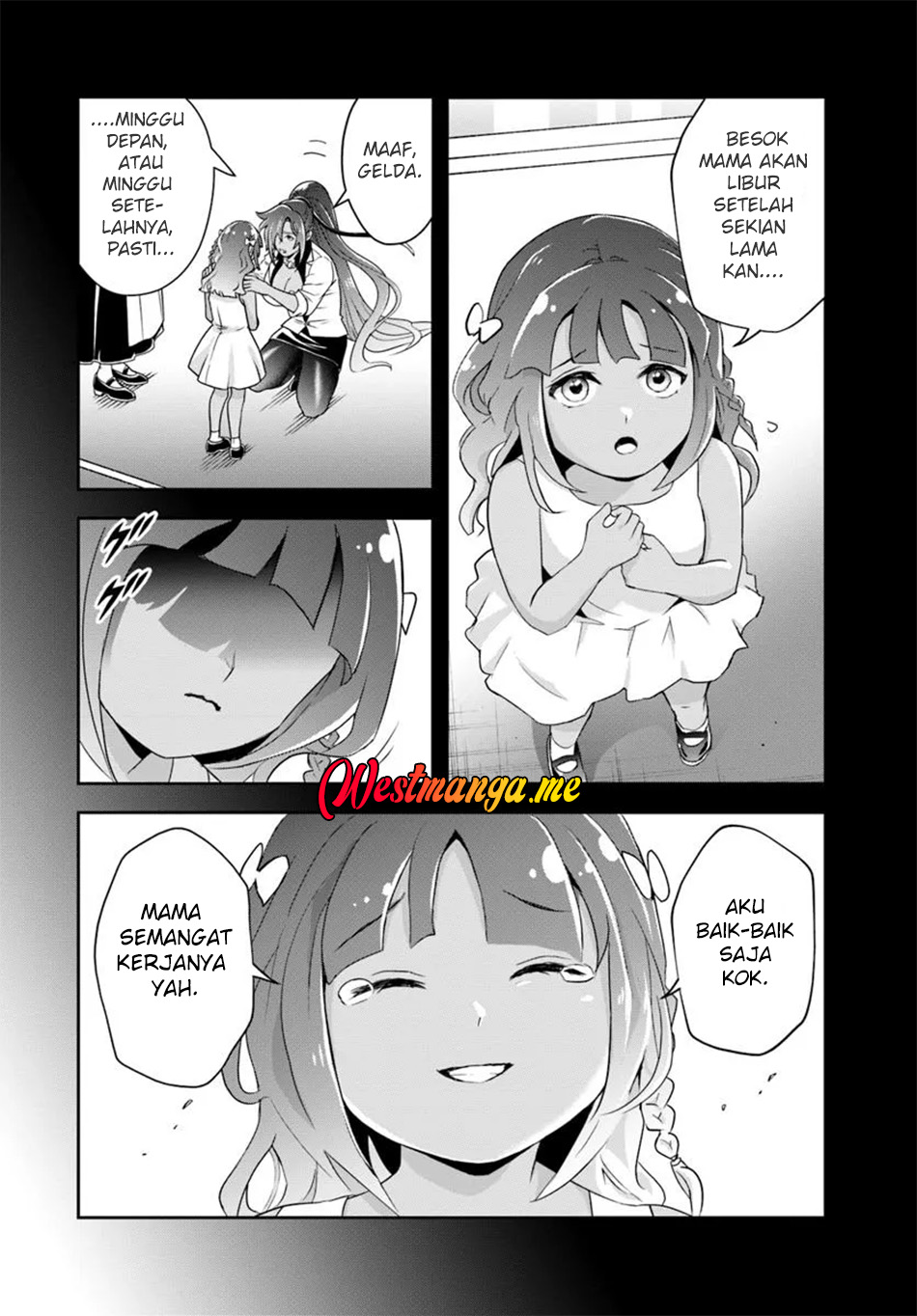 Sono Akuyaku Kizoku, Mama Heroine ga Suki Sugiru ~Shinshi na Doryoku de Saikyou to Nari Fuguu na~ Chapter 15.2 page 7