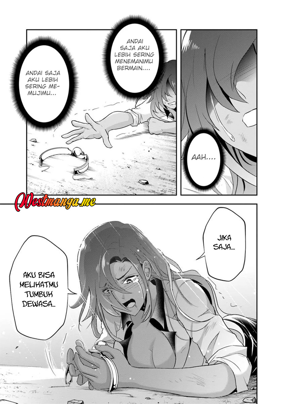 Sono Akuyaku Kizoku, Mama Heroine ga Suki Sugiru ~Shinshi na Doryoku de Saikyou to Nari Fuguu na~ Chapter 15.2 page 8