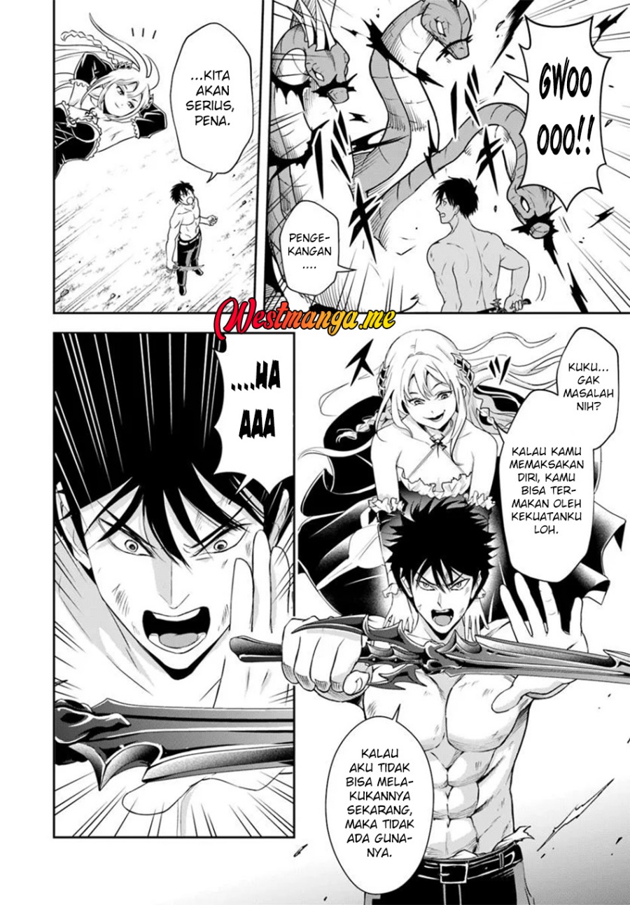 Sono Akuyaku Kizoku, Mama Heroine ga Suki Sugiru ~Shinshi na Doryoku de Saikyou to Nari Fuguu na~ Chapter 16.1 page 11