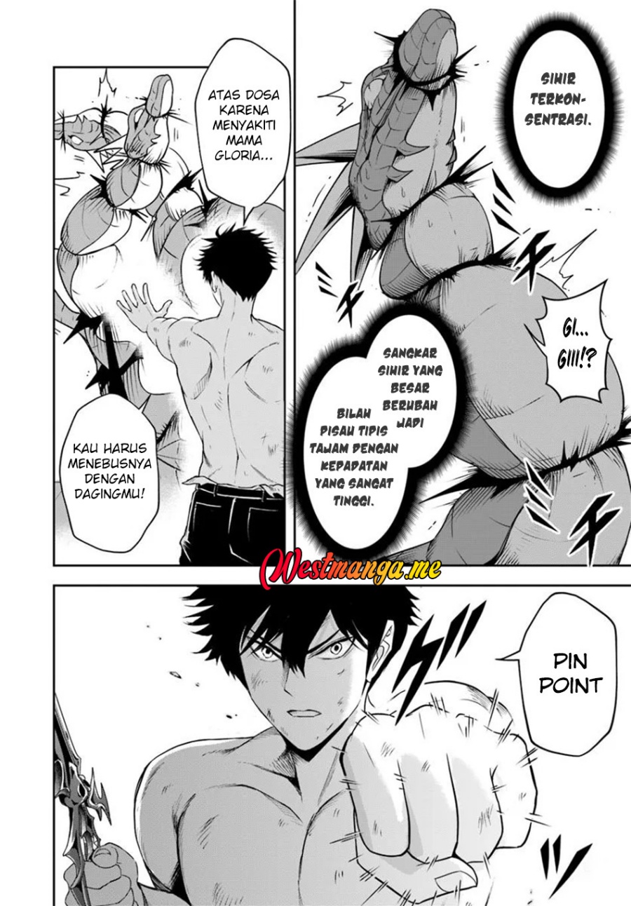 Sono Akuyaku Kizoku, Mama Heroine ga Suki Sugiru ~Shinshi na Doryoku de Saikyou to Nari Fuguu na~ Chapter 16.1 page 13