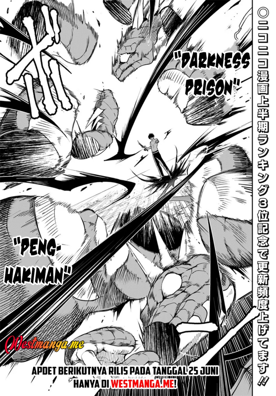 Sono Akuyaku Kizoku, Mama Heroine ga Suki Sugiru ~Shinshi na Doryoku de Saikyou to Nari Fuguu na~ Chapter 16.1 page 14