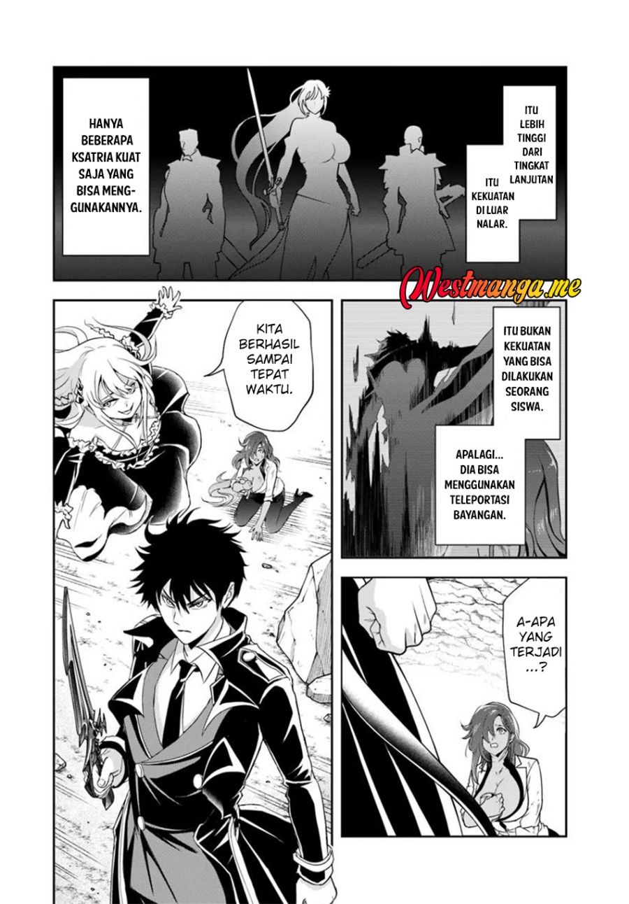 Sono Akuyaku Kizoku, Mama Heroine ga Suki Sugiru ~Shinshi na Doryoku de Saikyou to Nari Fuguu na~ Chapter 16.1 page 3