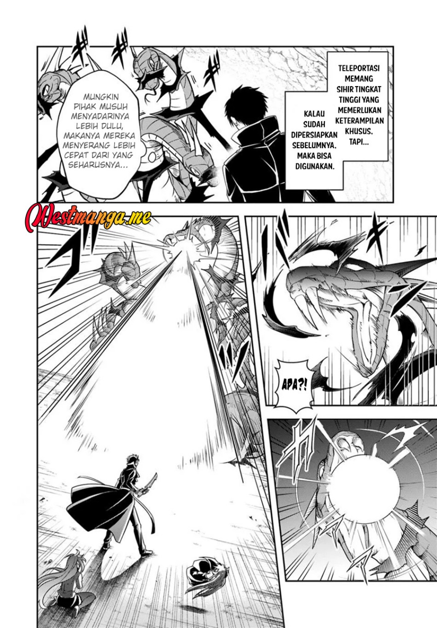 Sono Akuyaku Kizoku, Mama Heroine ga Suki Sugiru ~Shinshi na Doryoku de Saikyou to Nari Fuguu na~ Chapter 16.1 page 5