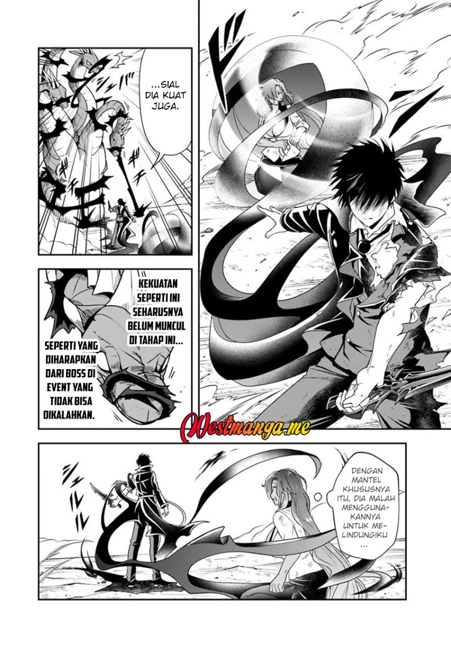Sono Akuyaku Kizoku, Mama Heroine ga Suki Sugiru ~Shinshi na Doryoku de Saikyou to Nari Fuguu na~ Chapter 16.1 page 7