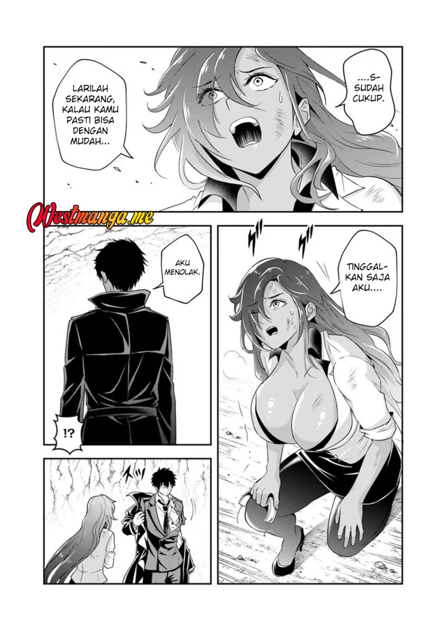 Sono Akuyaku Kizoku, Mama Heroine ga Suki Sugiru ~Shinshi na Doryoku de Saikyou to Nari Fuguu na~ Chapter 16.1 page 8