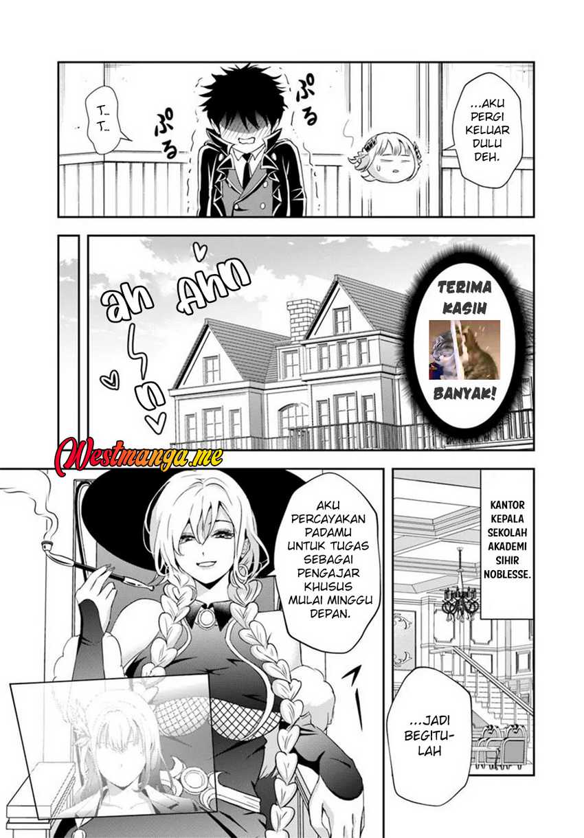 Sono Akuyaku Kizoku, Mama Heroine ga Suki Sugiru ~Shinshi na Doryoku de Saikyou to Nari Fuguu na~ Chapter 16.2 page 13