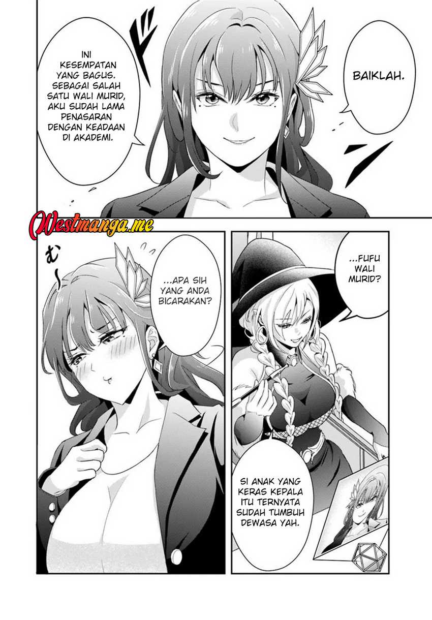 Sono Akuyaku Kizoku, Mama Heroine ga Suki Sugiru ~Shinshi na Doryoku de Saikyou to Nari Fuguu na~ Chapter 16.2 page 14