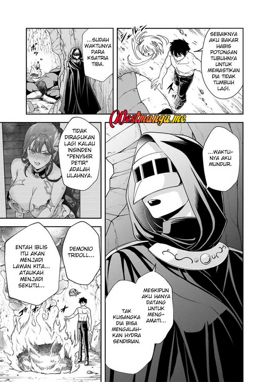 Sono Akuyaku Kizoku, Mama Heroine ga Suki Sugiru ~Shinshi na Doryoku de Saikyou to Nari Fuguu na~ Chapter 16.2 page 3