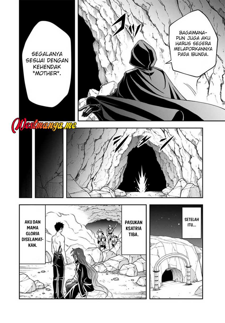 Sono Akuyaku Kizoku, Mama Heroine ga Suki Sugiru ~Shinshi na Doryoku de Saikyou to Nari Fuguu na~ Chapter 16.2 page 4