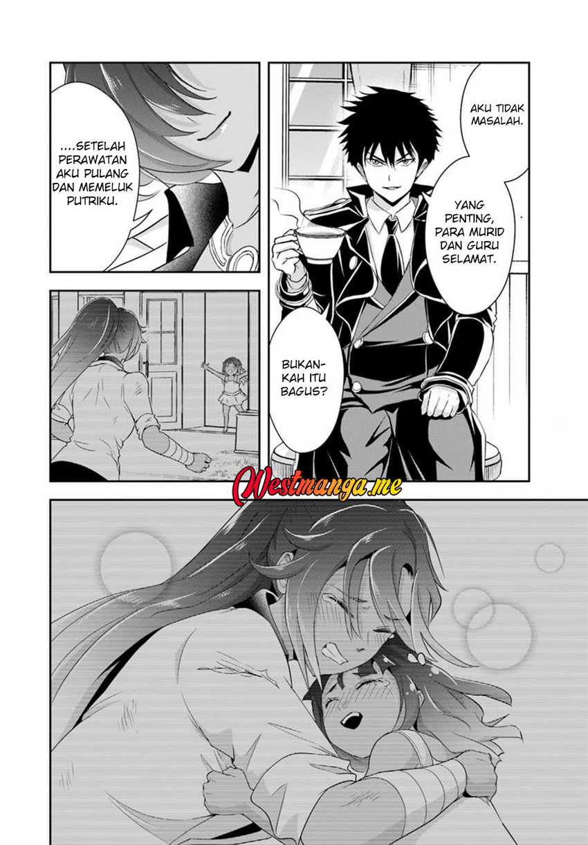 Sono Akuyaku Kizoku, Mama Heroine ga Suki Sugiru ~Shinshi na Doryoku de Saikyou to Nari Fuguu na~ Chapter 16.2 page 6