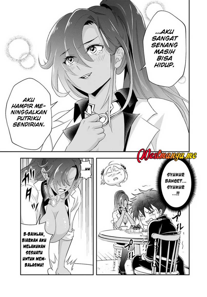 Sono Akuyaku Kizoku, Mama Heroine ga Suki Sugiru ~Shinshi na Doryoku de Saikyou to Nari Fuguu na~ Chapter 16.2 page 7