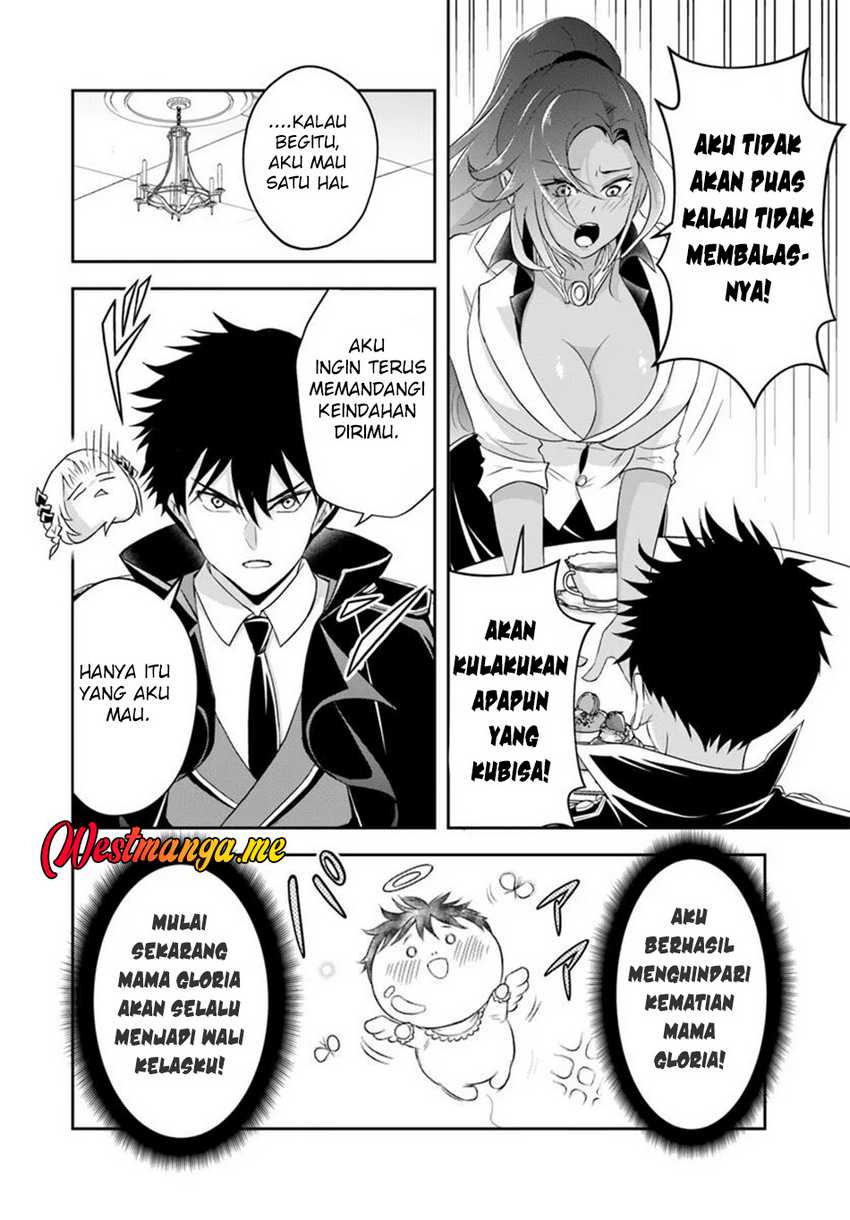 Sono Akuyaku Kizoku, Mama Heroine ga Suki Sugiru ~Shinshi na Doryoku de Saikyou to Nari Fuguu na~ Chapter 16.2 page 8