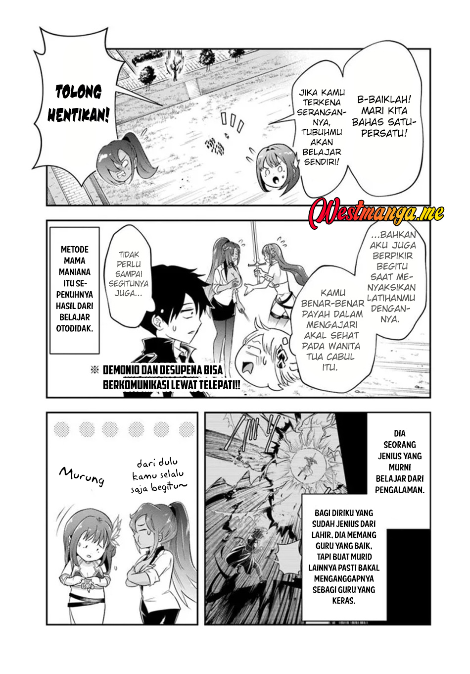 Sono Akuyaku Kizoku, Mama Heroine ga Suki Sugiru ~Shinshi na Doryoku de Saikyou to Nari Fuguu na~ Chapter 17.1 page 12