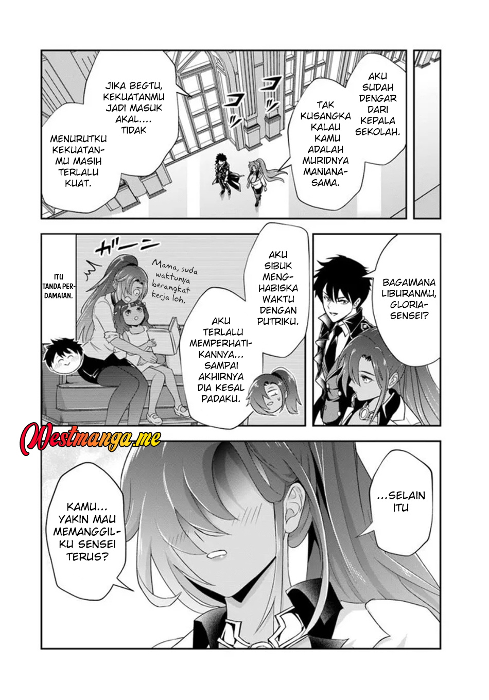 Sono Akuyaku Kizoku, Mama Heroine ga Suki Sugiru ~Shinshi na Doryoku de Saikyou to Nari Fuguu na~ Chapter 17.1 page 13