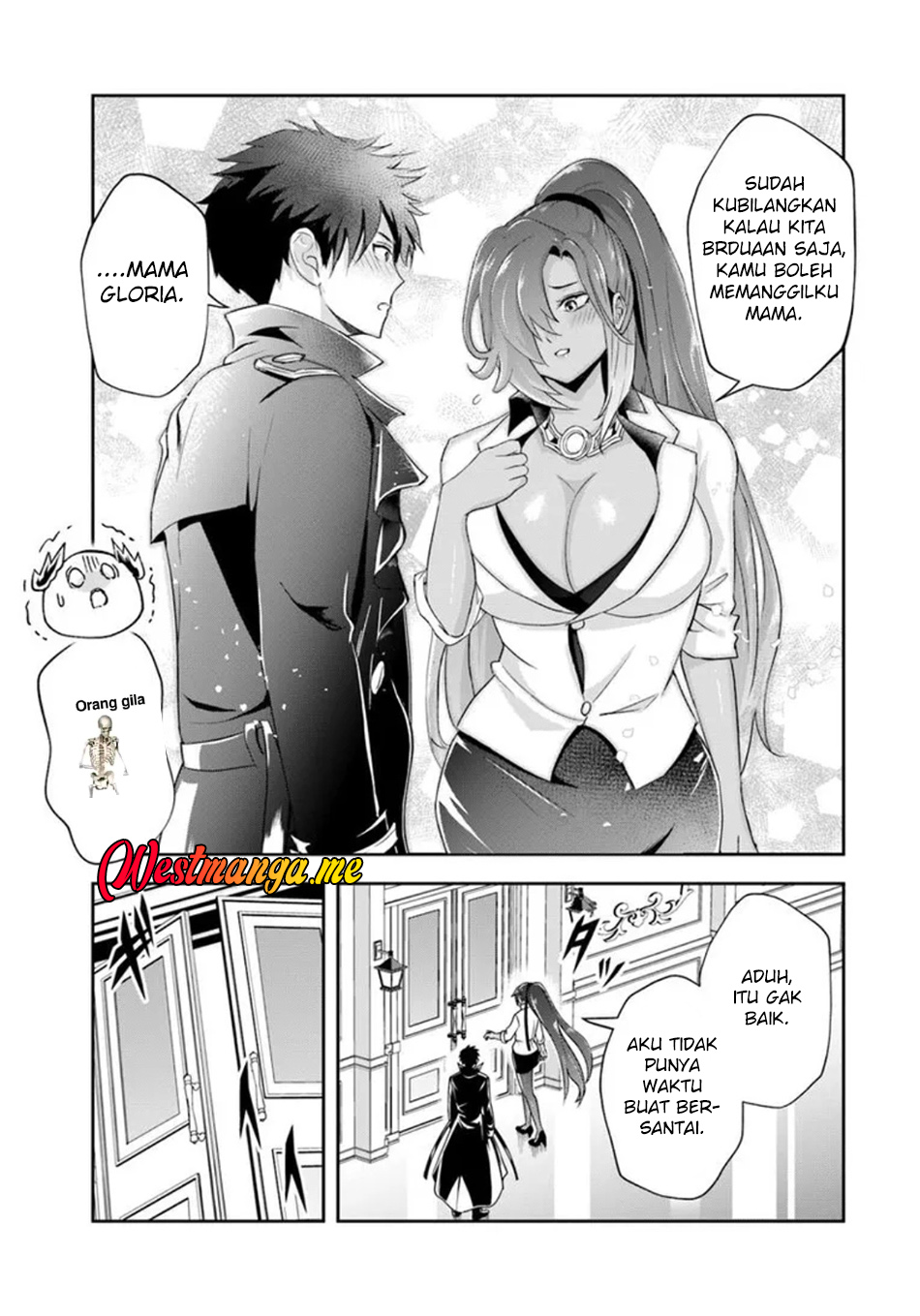 Sono Akuyaku Kizoku, Mama Heroine ga Suki Sugiru ~Shinshi na Doryoku de Saikyou to Nari Fuguu na~ Chapter 17.1 page 14