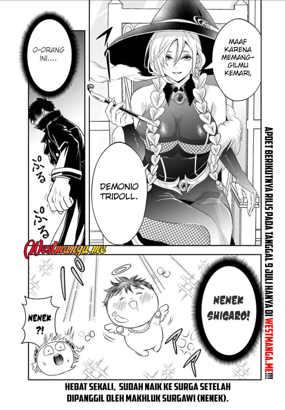 Sono Akuyaku Kizoku, Mama Heroine ga Suki Sugiru ~Shinshi na Doryoku de Saikyou to Nari Fuguu na~ Chapter 17.1 page 16