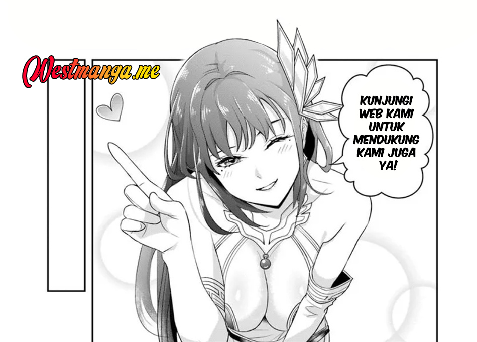 Sono Akuyaku Kizoku, Mama Heroine ga Suki Sugiru ~Shinshi na Doryoku de Saikyou to Nari Fuguu na~ Chapter 17.1 page 17