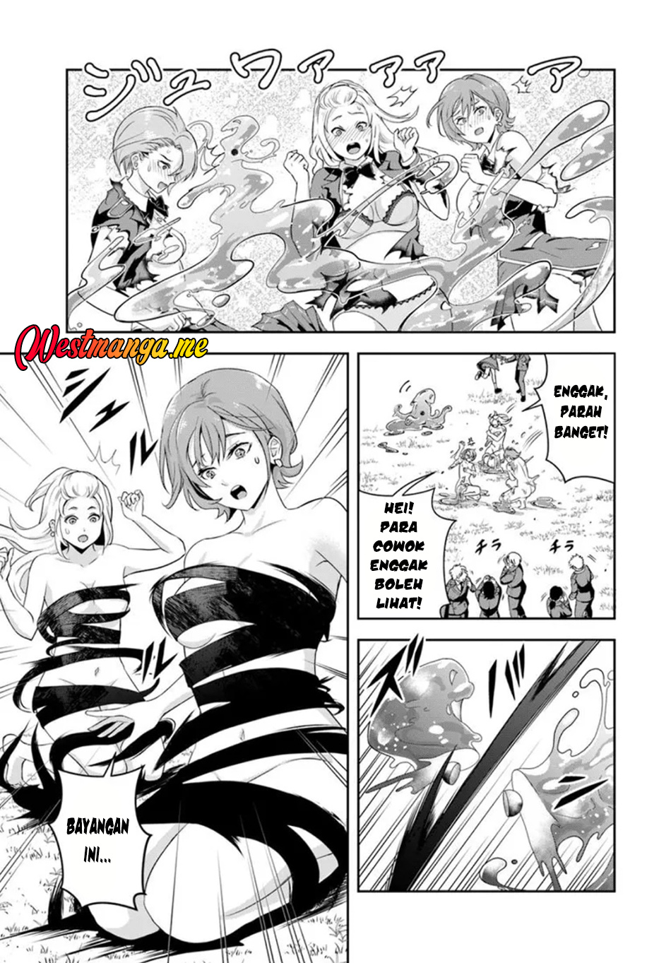 Sono Akuyaku Kizoku, Mama Heroine ga Suki Sugiru ~Shinshi na Doryoku de Saikyou to Nari Fuguu na~ Chapter 17.1 page 6
