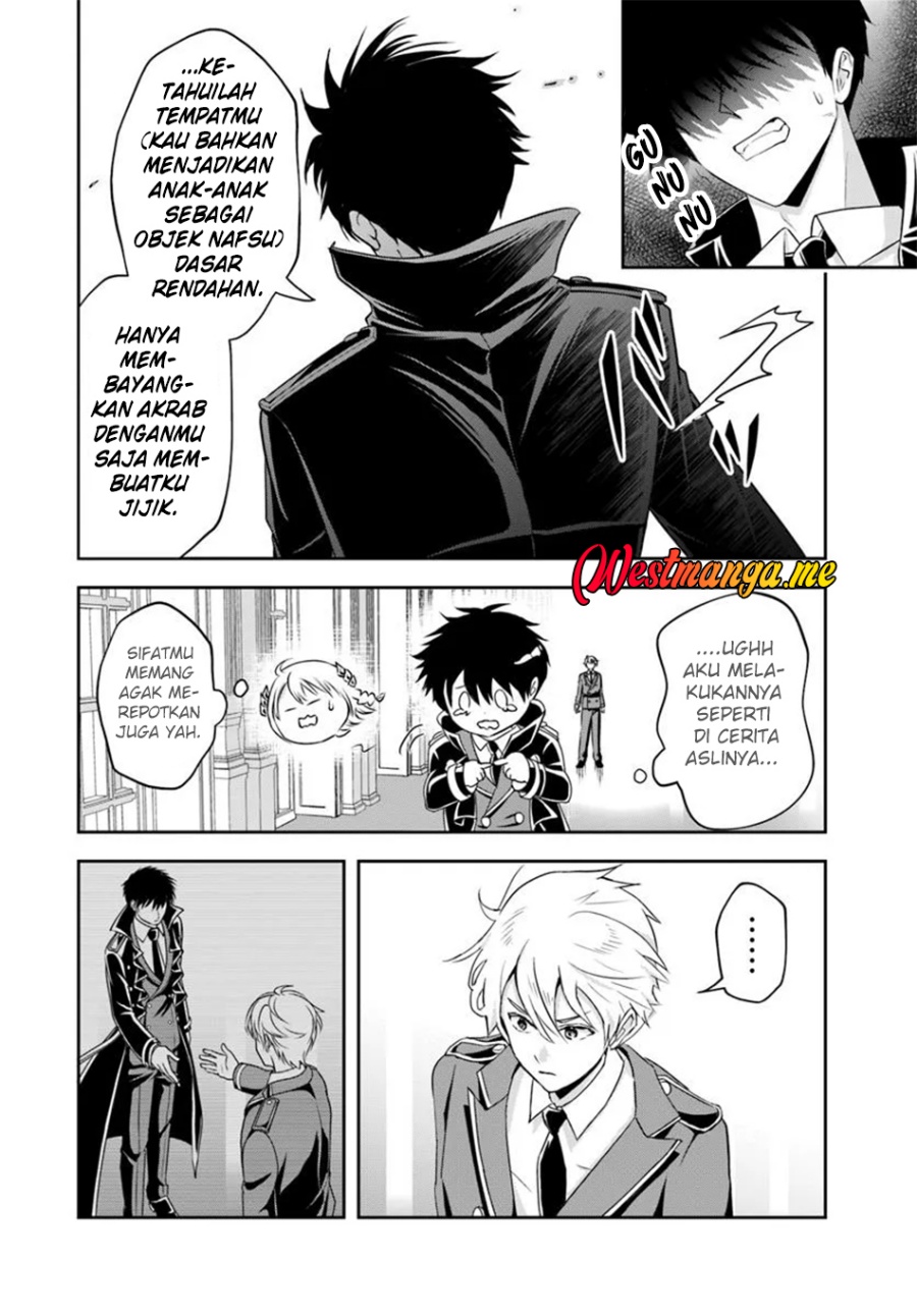 Sono Akuyaku Kizoku, Mama Heroine ga Suki Sugiru ~Shinshi na Doryoku de Saikyou to Nari Fuguu na~ Chapter 17.2 page 10