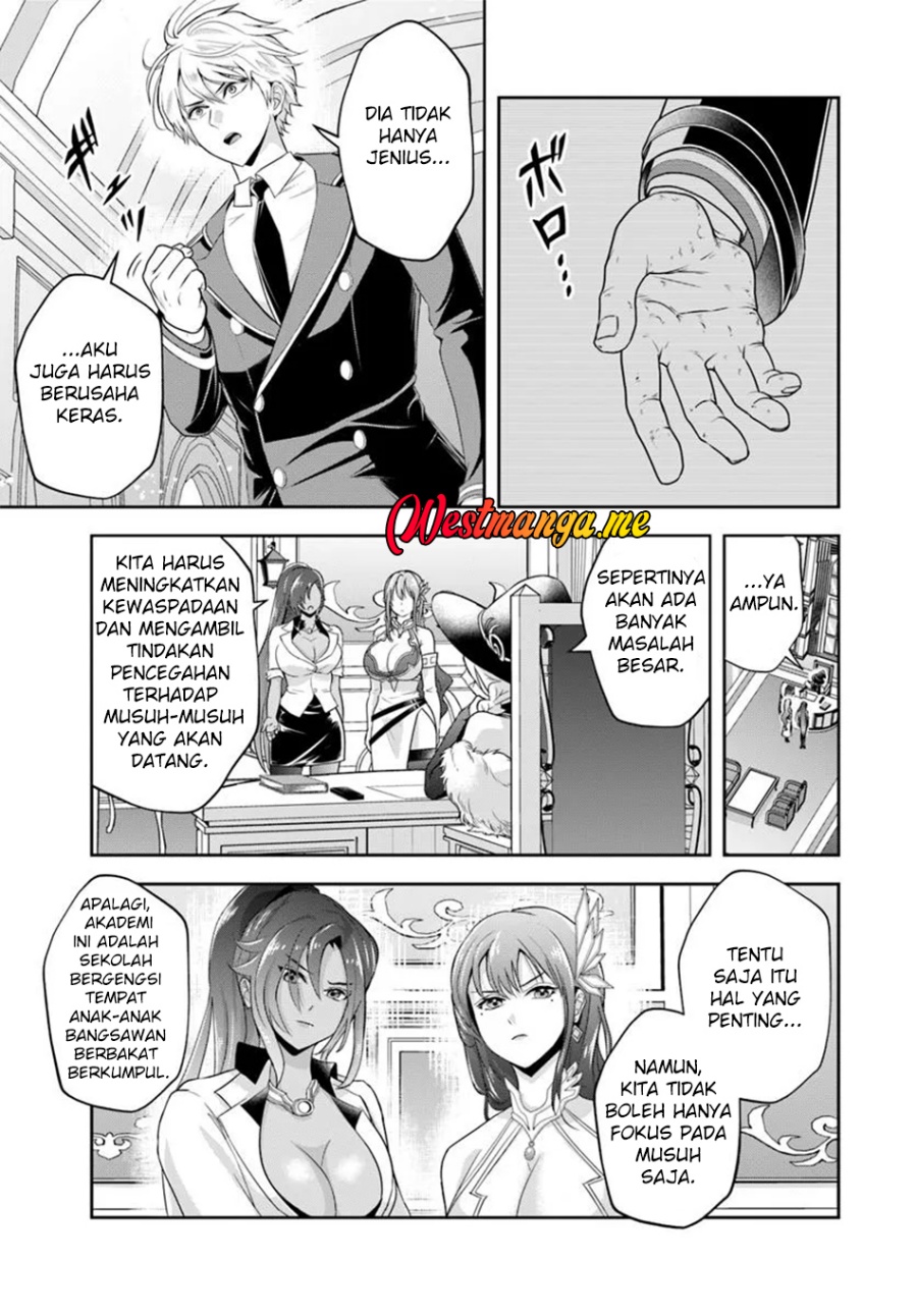Sono Akuyaku Kizoku, Mama Heroine ga Suki Sugiru ~Shinshi na Doryoku de Saikyou to Nari Fuguu na~ Chapter 17.2 page 11