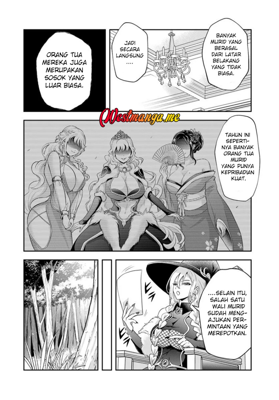 Sono Akuyaku Kizoku, Mama Heroine ga Suki Sugiru ~Shinshi na Doryoku de Saikyou to Nari Fuguu na~ Chapter 17.2 page 12