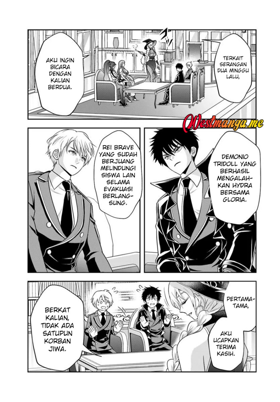 Sono Akuyaku Kizoku, Mama Heroine ga Suki Sugiru ~Shinshi na Doryoku de Saikyou to Nari Fuguu na~ Chapter 17.2 page 3