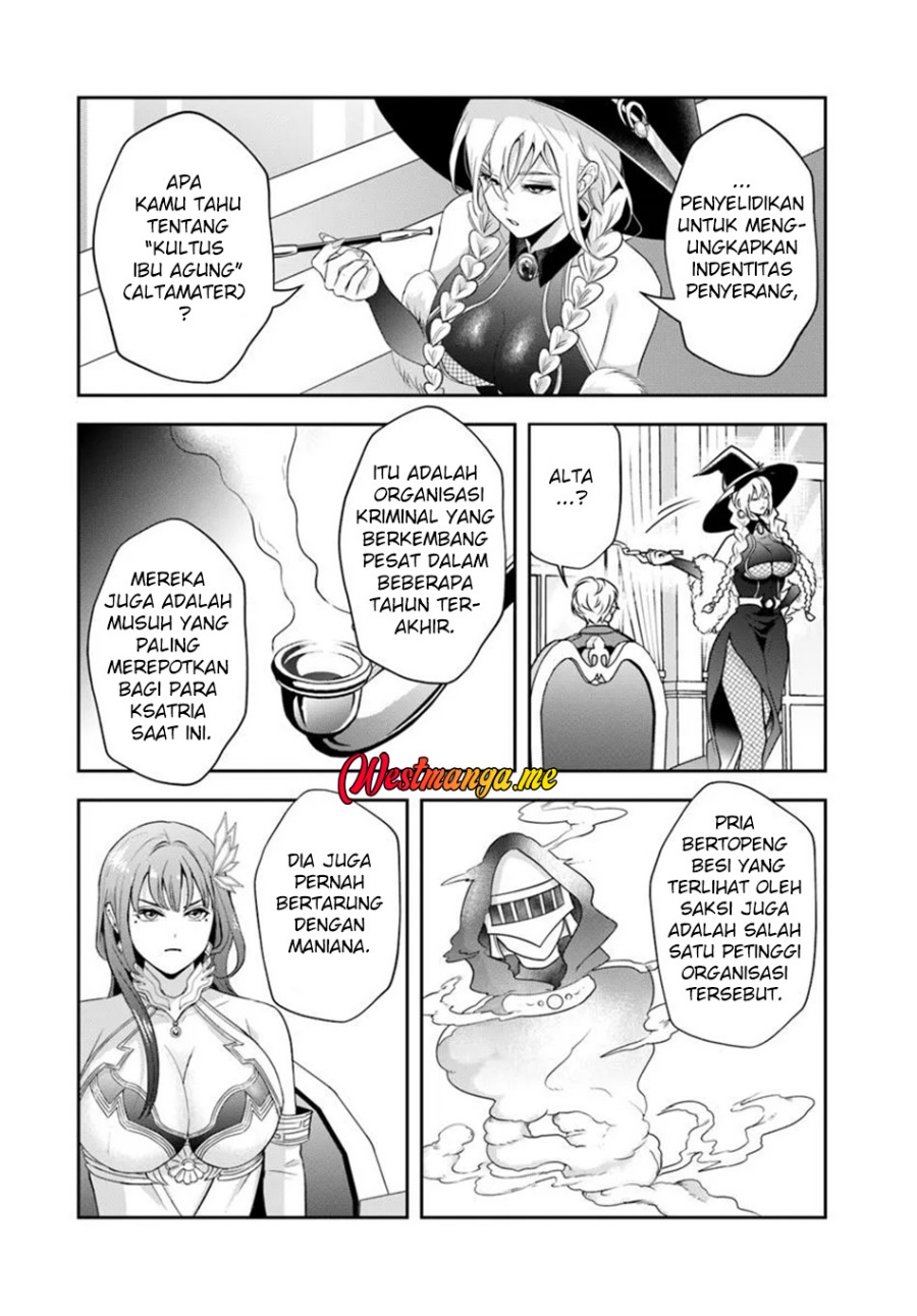 Sono Akuyaku Kizoku, Mama Heroine ga Suki Sugiru ~Shinshi na Doryoku de Saikyou to Nari Fuguu na~ Chapter 17.2 page 4