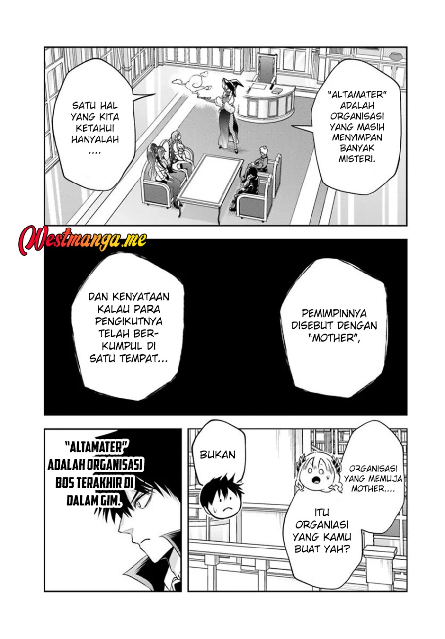 Sono Akuyaku Kizoku, Mama Heroine ga Suki Sugiru ~Shinshi na Doryoku de Saikyou to Nari Fuguu na~ Chapter 17.2 page 5