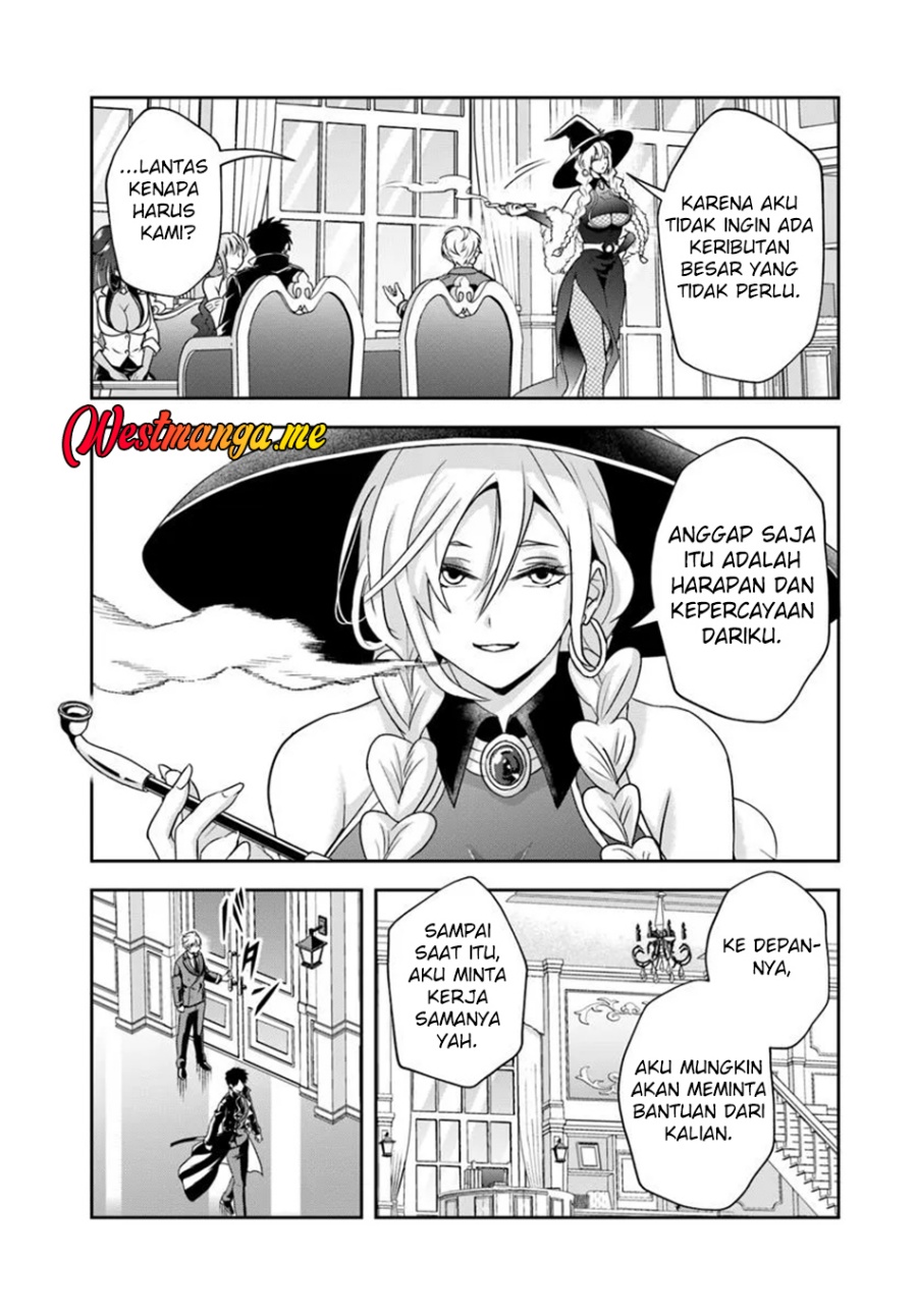 Sono Akuyaku Kizoku, Mama Heroine ga Suki Sugiru ~Shinshi na Doryoku de Saikyou to Nari Fuguu na~ Chapter 17.2 page 7