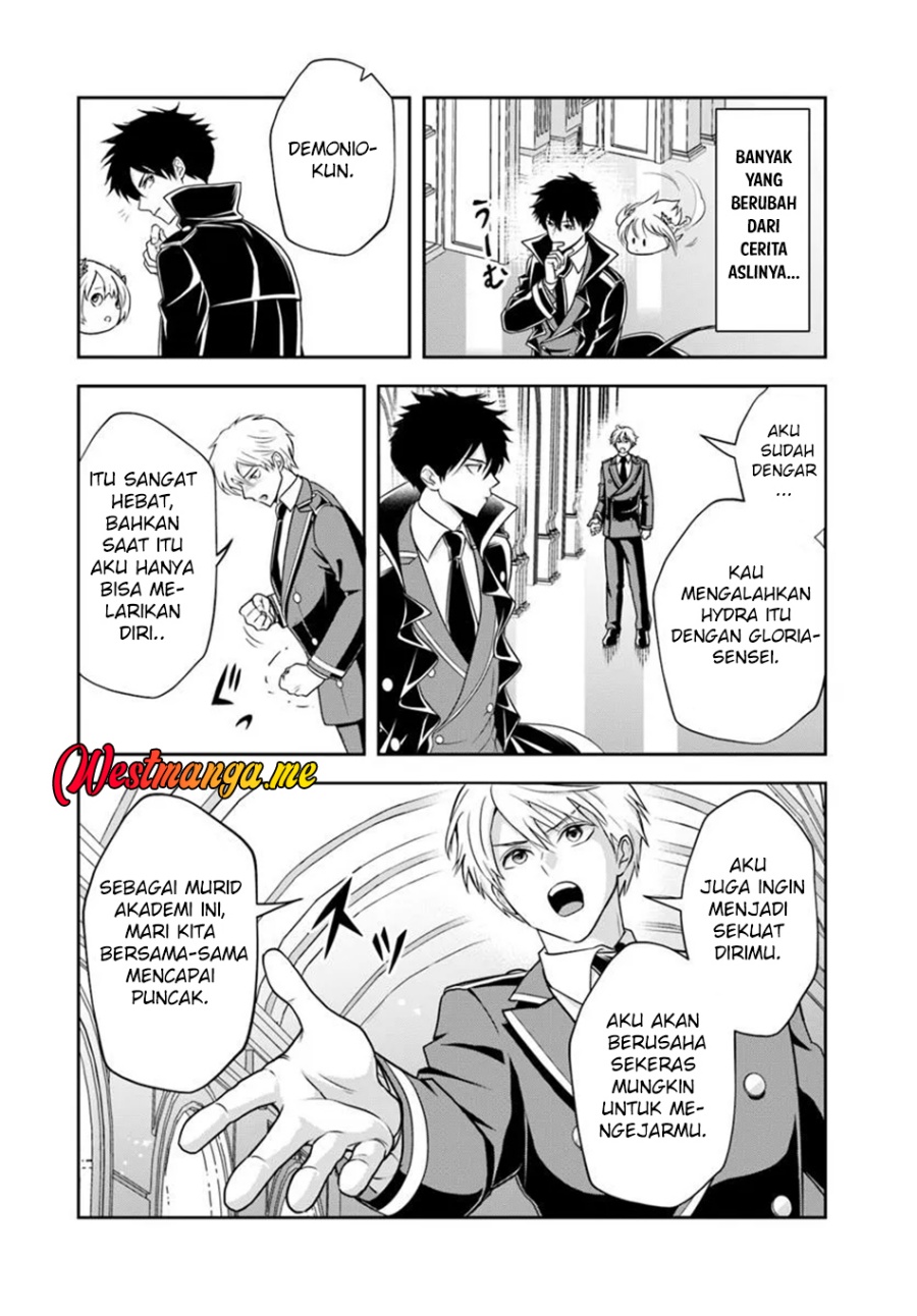 Sono Akuyaku Kizoku, Mama Heroine ga Suki Sugiru ~Shinshi na Doryoku de Saikyou to Nari Fuguu na~ Chapter 17.2 page 8