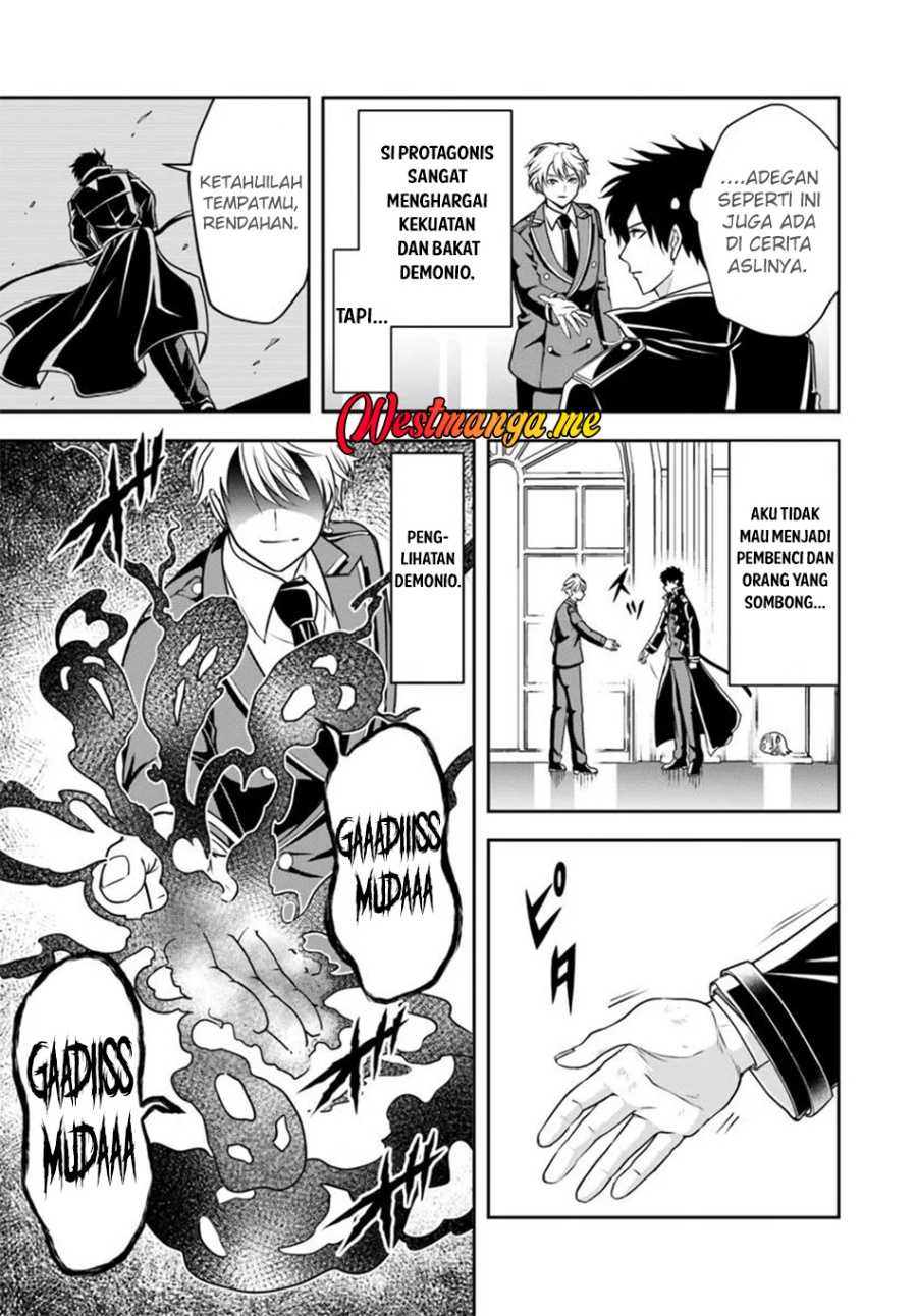 Sono Akuyaku Kizoku, Mama Heroine ga Suki Sugiru ~Shinshi na Doryoku de Saikyou to Nari Fuguu na~ Chapter 17.2 page 9
