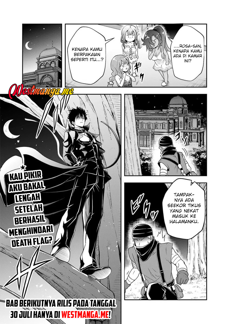 Sono Akuyaku Kizoku, Mama Heroine ga Suki Sugiru ~Shinshi na Doryoku de Saikyou to Nari Fuguu na~ Chapter 18.1 page 12