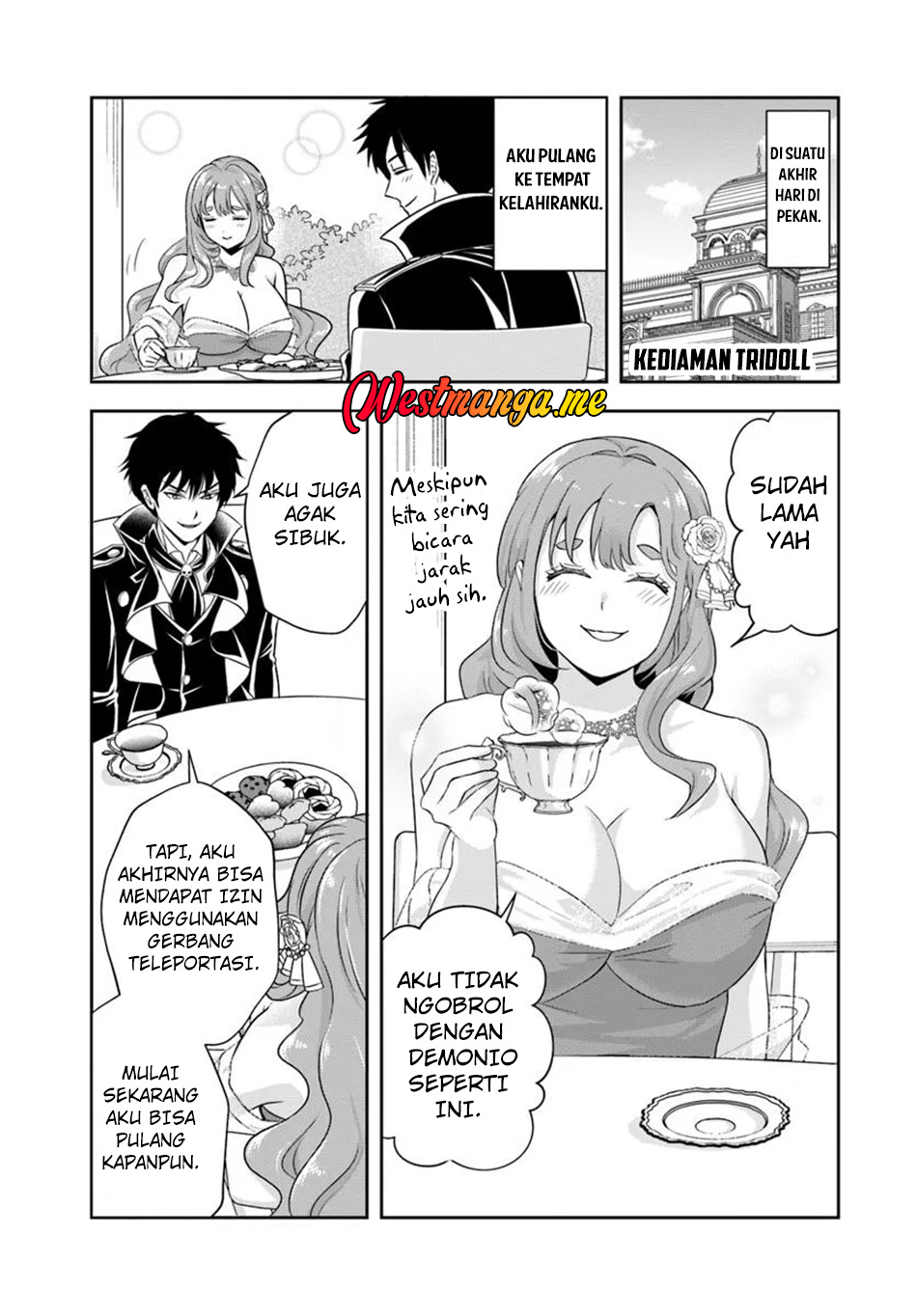 Sono Akuyaku Kizoku, Mama Heroine ga Suki Sugiru ~Shinshi na Doryoku de Saikyou to Nari Fuguu na~ Chapter 18.1 page 4