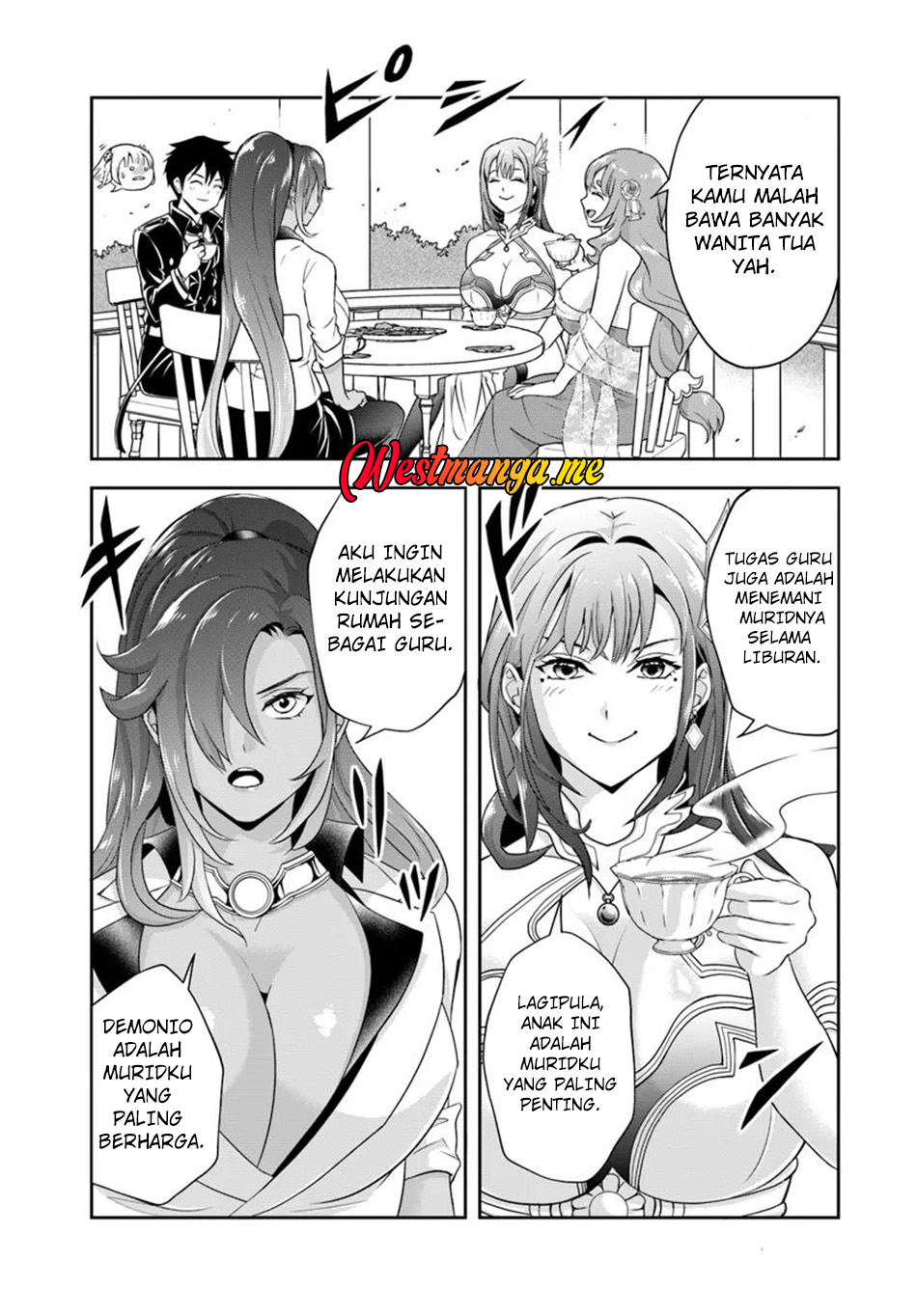Sono Akuyaku Kizoku, Mama Heroine ga Suki Sugiru ~Shinshi na Doryoku de Saikyou to Nari Fuguu na~ Chapter 18.1 page 6
