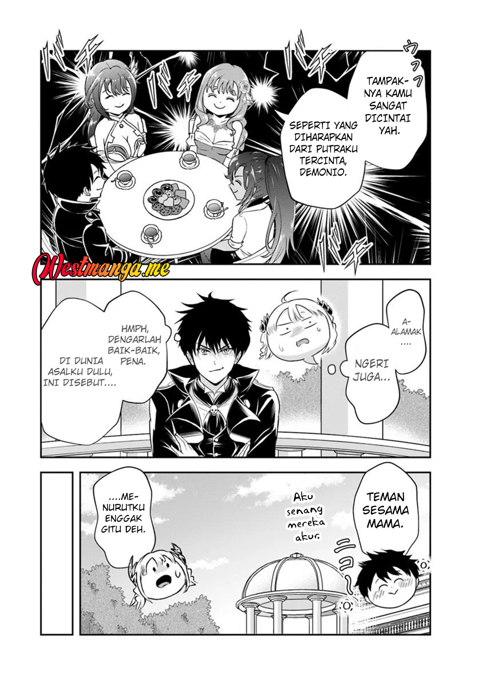 Sono Akuyaku Kizoku, Mama Heroine ga Suki Sugiru ~Shinshi na Doryoku de Saikyou to Nari Fuguu na~ Chapter 18.1 page 7