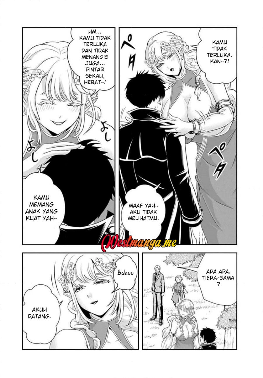 Sono Akuyaku Kizoku, Mama Heroine ga Suki Sugiru ~Shinshi na Doryoku de Saikyou to Nari Fuguu na~ Chapter 18.2 page 12