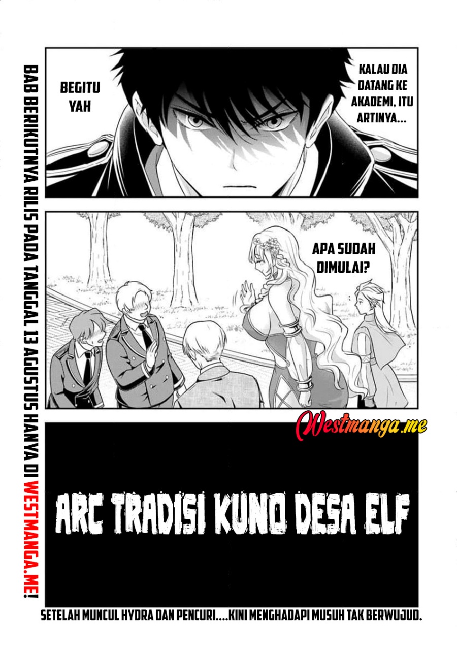 Sono Akuyaku Kizoku, Mama Heroine ga Suki Sugiru ~Shinshi na Doryoku de Saikyou to Nari Fuguu na~ Chapter 18.2 page 15