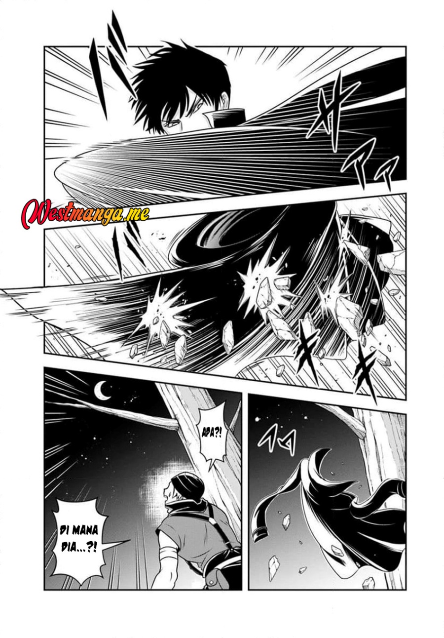 Sono Akuyaku Kizoku, Mama Heroine ga Suki Sugiru ~Shinshi na Doryoku de Saikyou to Nari Fuguu na~ Chapter 18.2 page 3