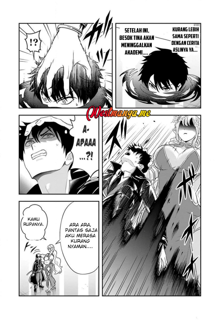 Sono Akuyaku Kizoku, Mama Heroine ga Suki Sugiru ~Shinshi na Doryoku de Saikyou to Nari Fuguu na~ Chapter 19.1 page 13