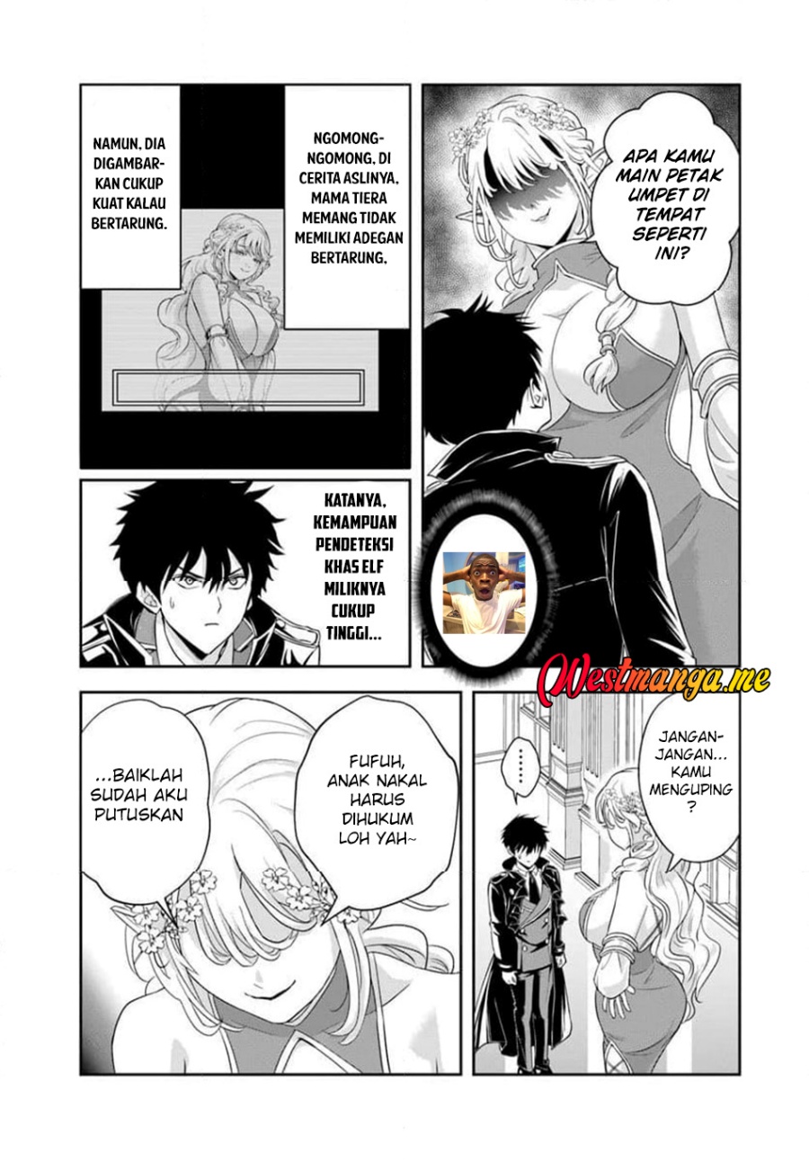 Sono Akuyaku Kizoku, Mama Heroine ga Suki Sugiru ~Shinshi na Doryoku de Saikyou to Nari Fuguu na~ Chapter 19.1 page 14