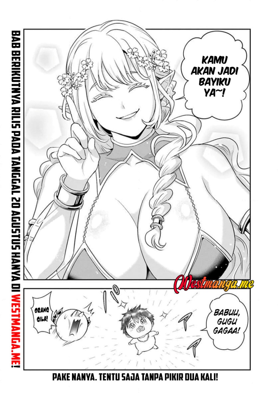 Sono Akuyaku Kizoku, Mama Heroine ga Suki Sugiru ~Shinshi na Doryoku de Saikyou to Nari Fuguu na~ Chapter 19.1 page 15