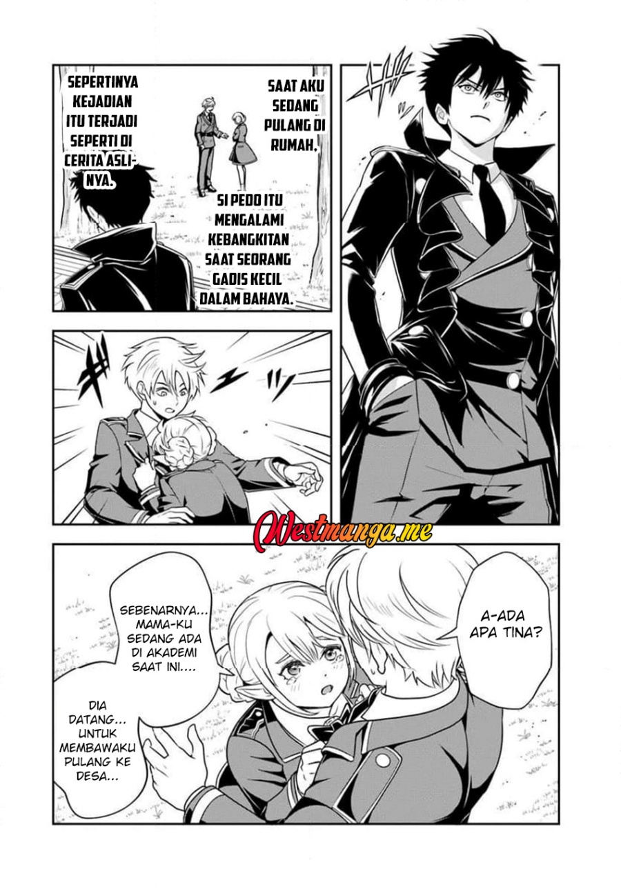 Sono Akuyaku Kizoku, Mama Heroine ga Suki Sugiru ~Shinshi na Doryoku de Saikyou to Nari Fuguu na~ Chapter 19.1 page 5