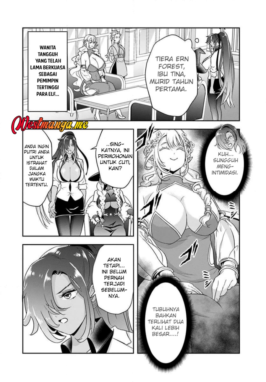 Sono Akuyaku Kizoku, Mama Heroine ga Suki Sugiru ~Shinshi na Doryoku de Saikyou to Nari Fuguu na~ Chapter 19.1 page 7