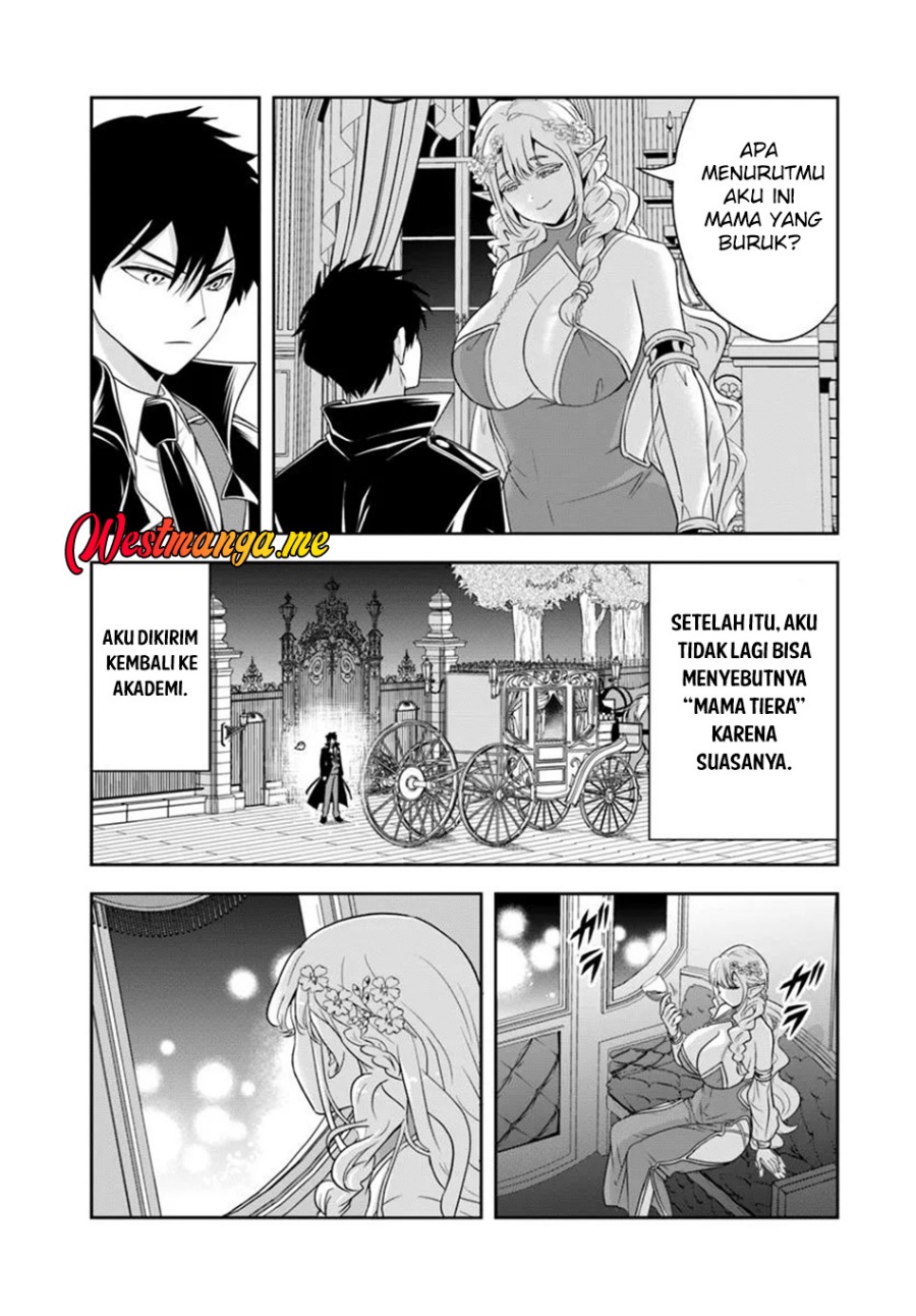 Sono Akuyaku Kizoku, Mama Heroine ga Suki Sugiru ~Shinshi na Doryoku de Saikyou to Nari Fuguu na~ Chapter 19.2 page 10