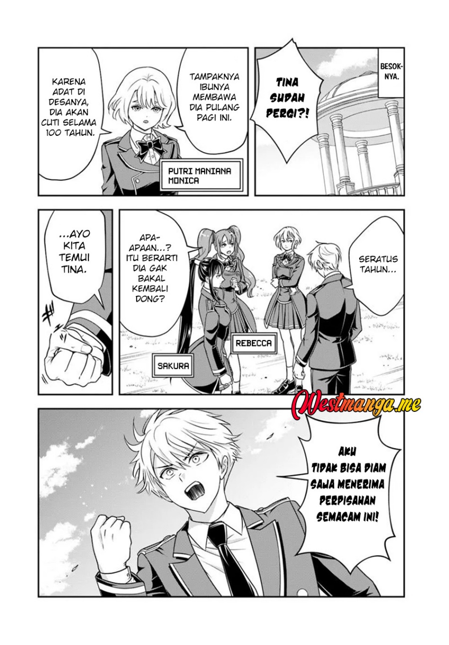 Sono Akuyaku Kizoku, Mama Heroine ga Suki Sugiru ~Shinshi na Doryoku de Saikyou to Nari Fuguu na~ Chapter 19.2 page 11